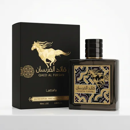 QAED AL FURSAN