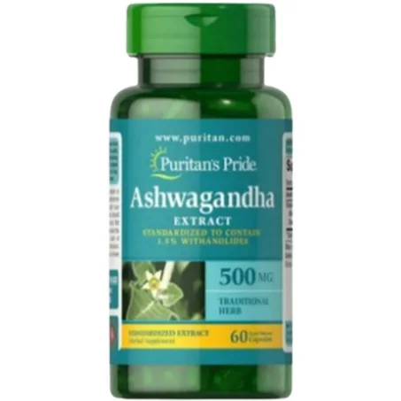 الأشوجاندا