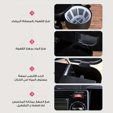 ميكروويف وقلاية 3 في 1 سيلفر كريست