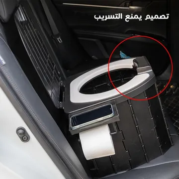 مرحاض متنقل قابل للطي