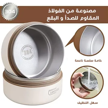6 حاويات طعام محمولة