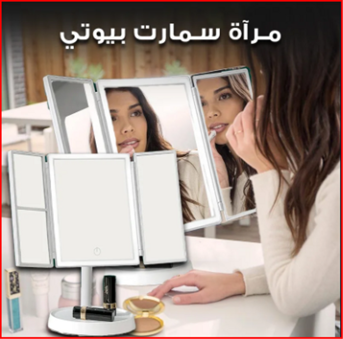 stores/988ecf638b2ab01c888f5a0964548f19/products/W8lkoxGKgMQpOoxf7bIsSK3dOPpn5mB4q6qaRth9.png