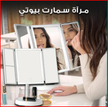 stores/988ecf638b2ab01c888f5a0964548f19/products/W8lkoxGKgMQpOoxf7bIsSK3dOPpn5mB4q6qaRth9.png
