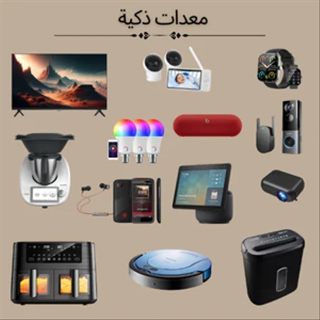 الإلكترونيات