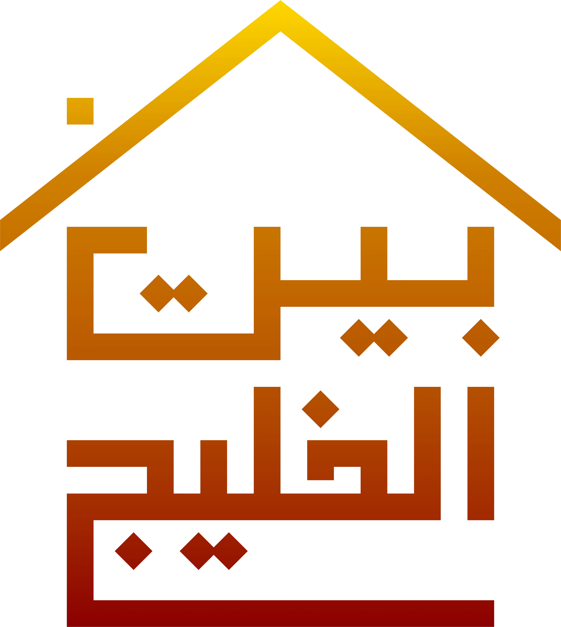 بيت الخليج
