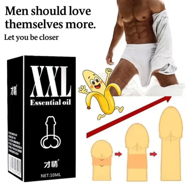 enduranceplus237