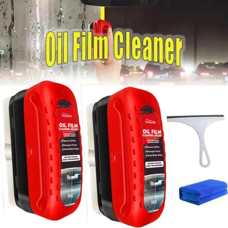 مـنــظــف زجاح السيارة الاصلي لازالة الاغشية الدهنية و البقع