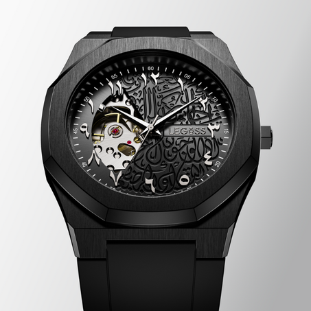 Édition Noire – Montre Calligraphie Arabe