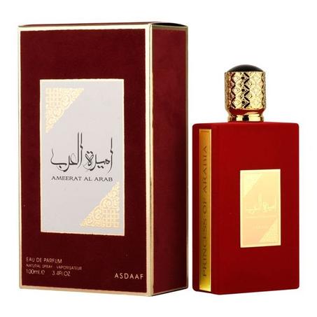 عطر "أميرة العرب"