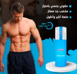 stores/98a66c3c8baf87c24c4dfd21162b2f7c/products/oyk9ueVUXQjk8LtLNZM9EU77CsdeMFHl7fD9Xjgx.png