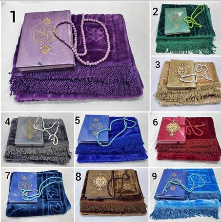 باك أجمل هدية 🎁