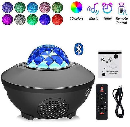 أباجورة النجوم مزودة بمكبر صوت