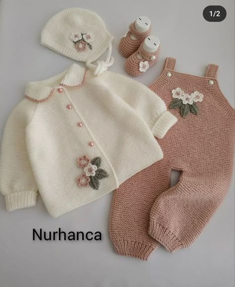 جاكيط للاطفال