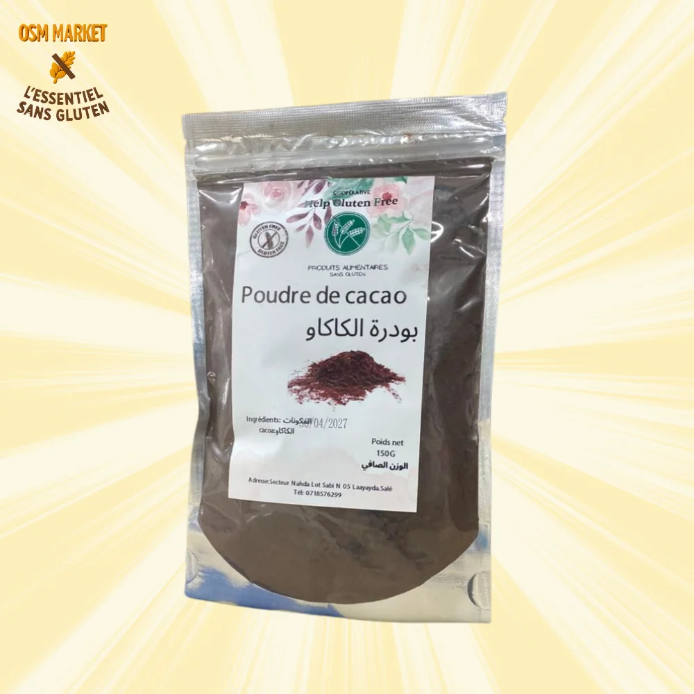 بودرة الكاكاو