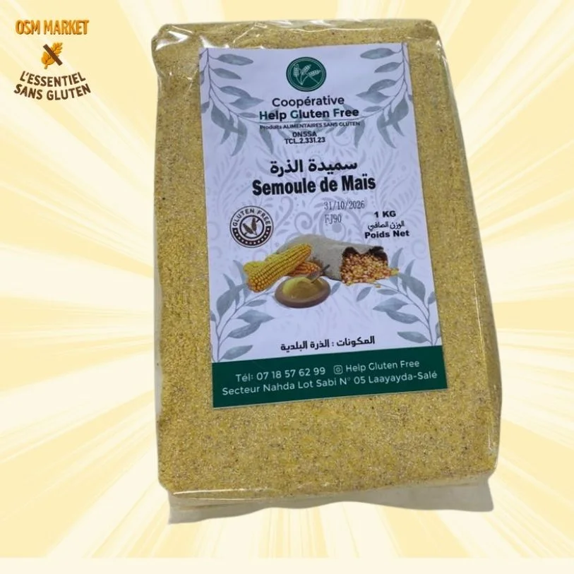 سميد الذرة الصفراء