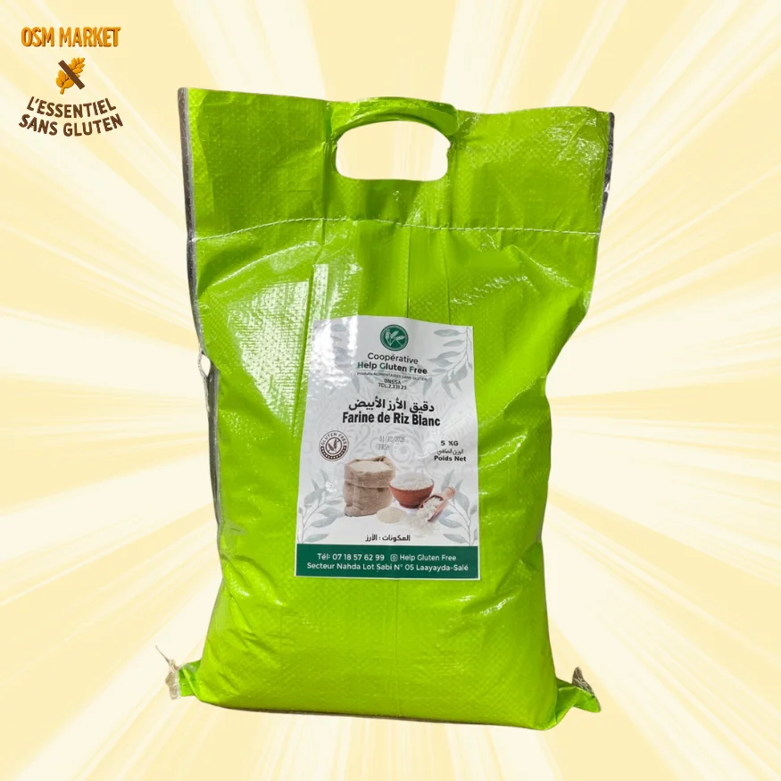 دقيق الأرز الأبيض 5كيلو