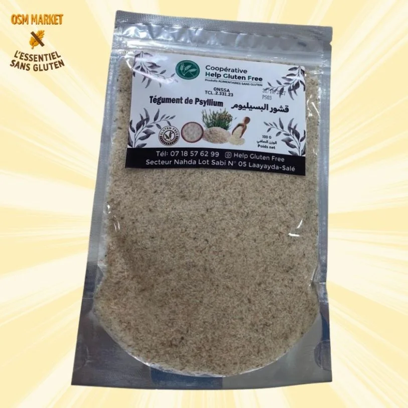 قشورقاطونة (البسيليوم)