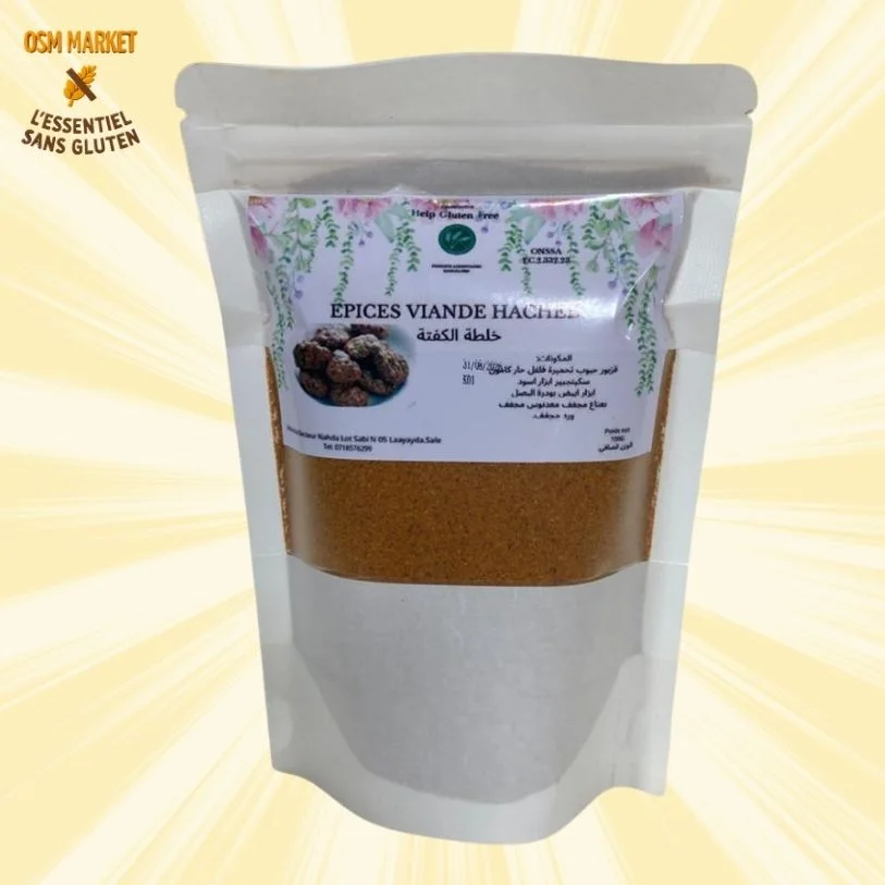 خلطة الكفتة