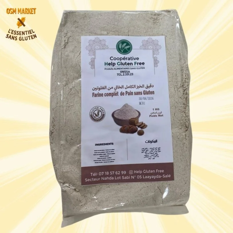 دقيق الخبزالكامل