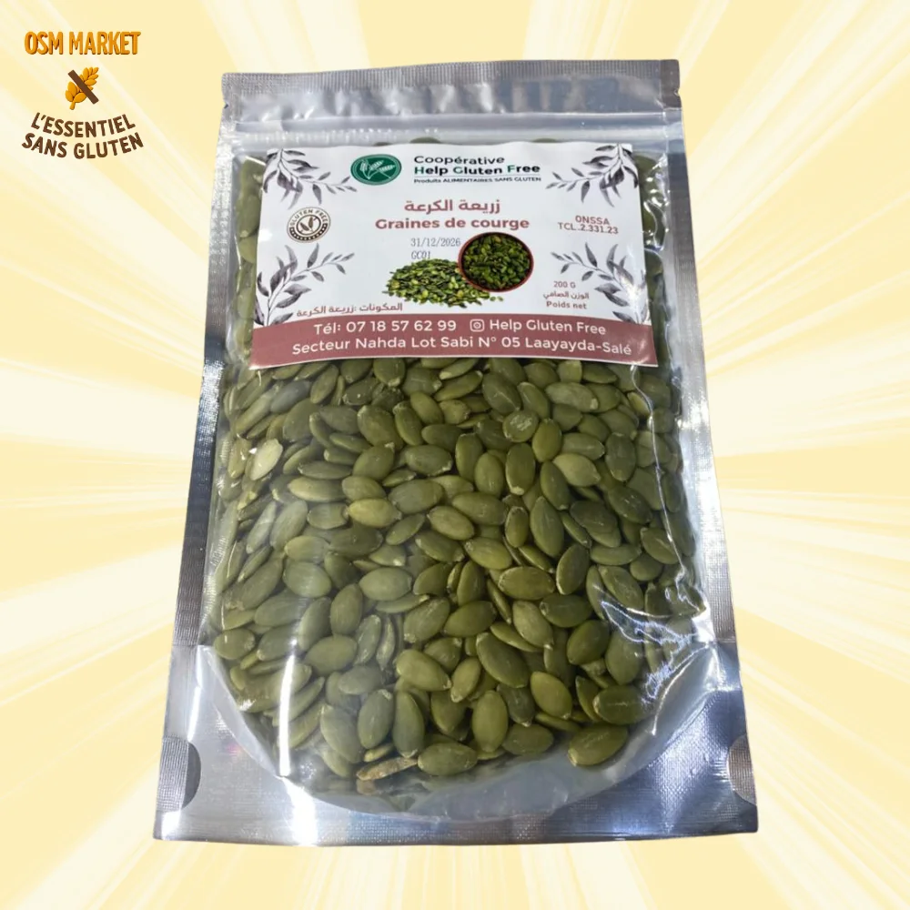 زريعة الكرعة