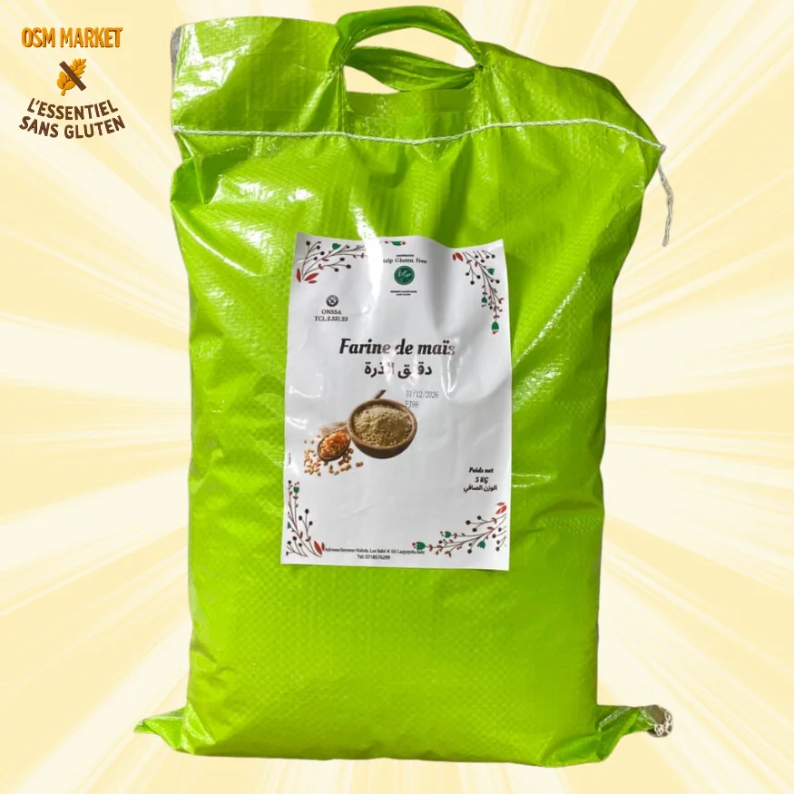 دقيق الذرة 5كيلو