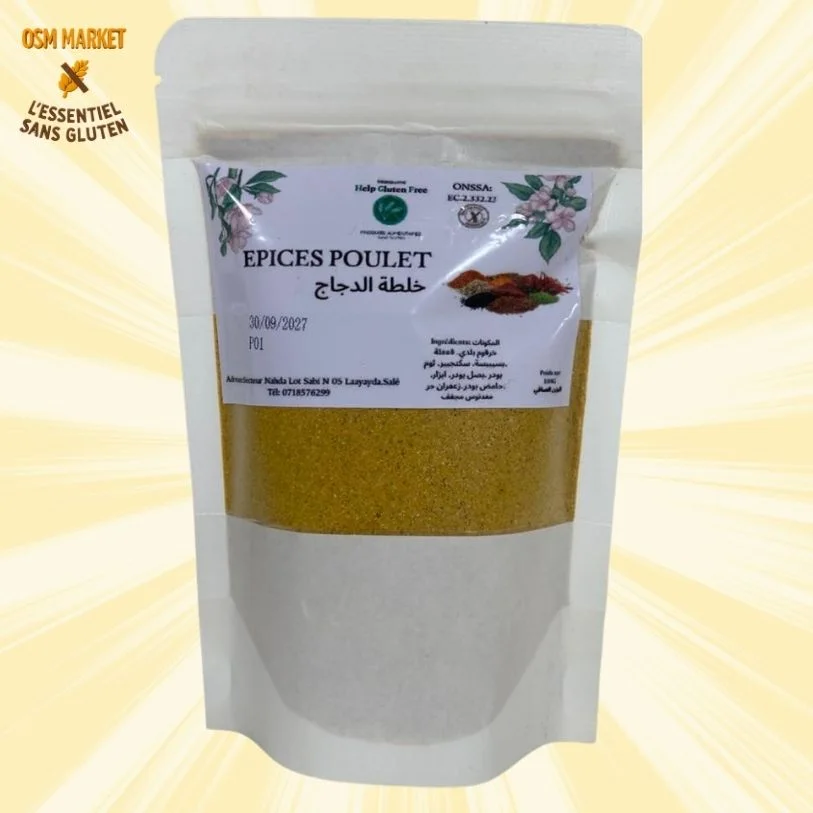 خلطة الدجاج