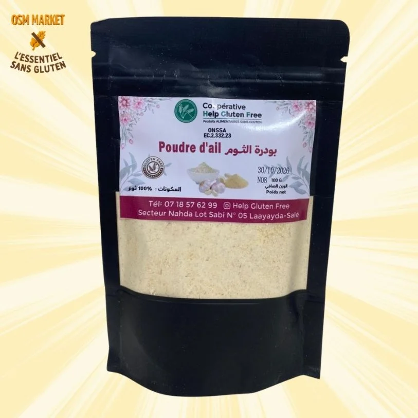 بودرة الثوم