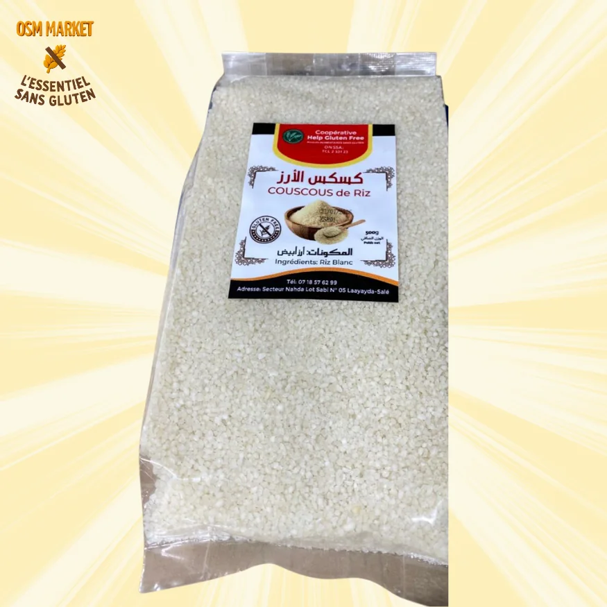 كسكس الأرز