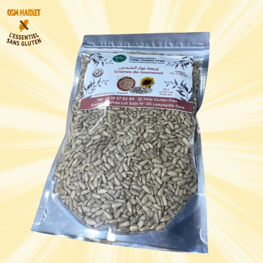 زريعة نوار الشمس