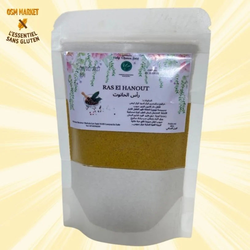 خلطة رأس الحانوت