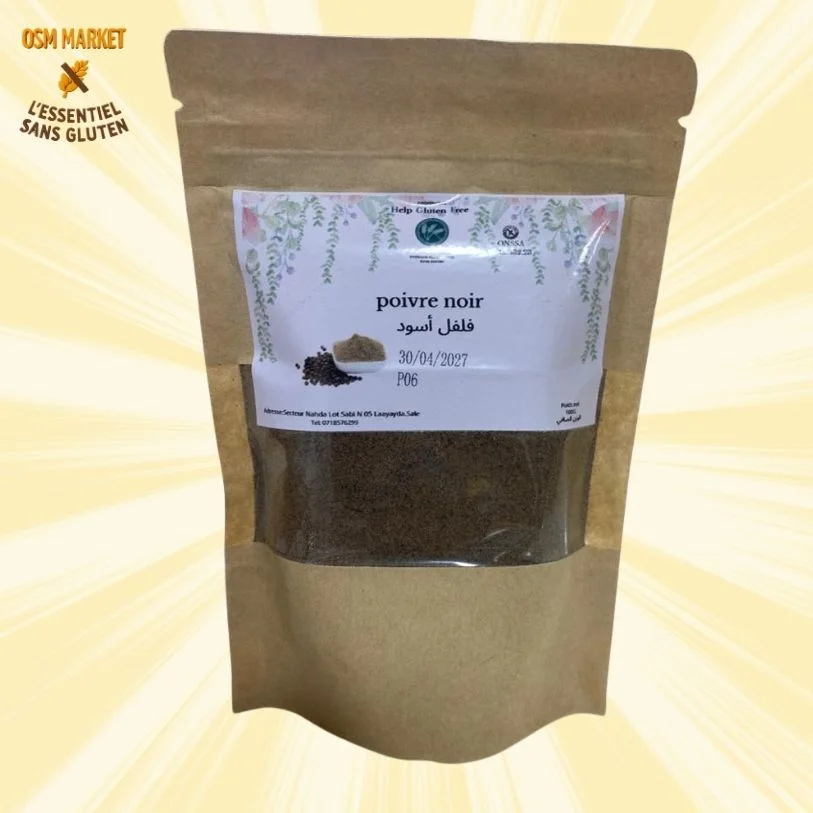 فلفل أسود