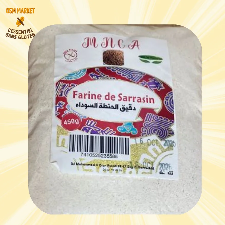 دقيق الحنطة