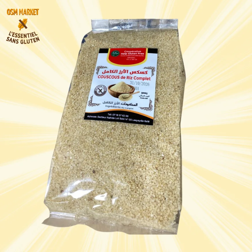 كسكس الأرز الكامل
