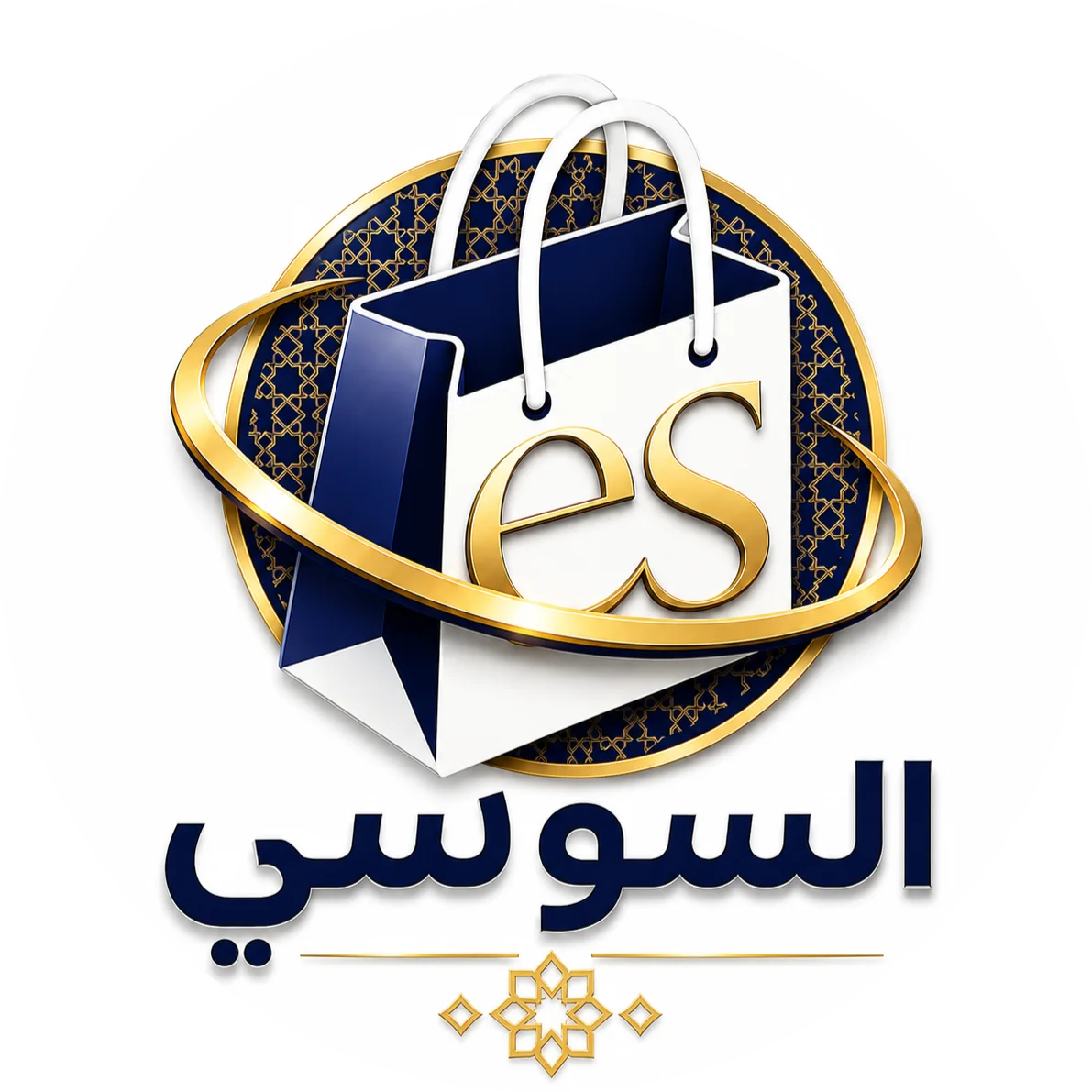 E-Soussi