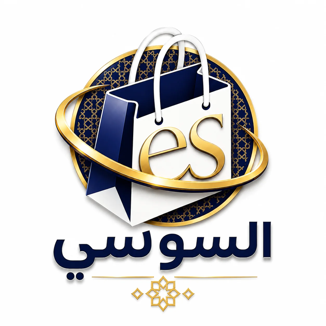E-Soussi