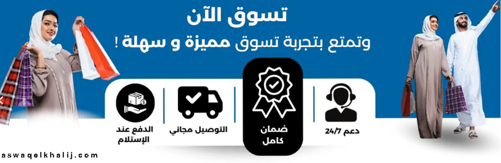 slider-image