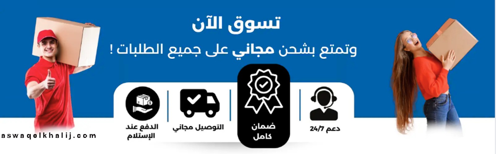 slider-image