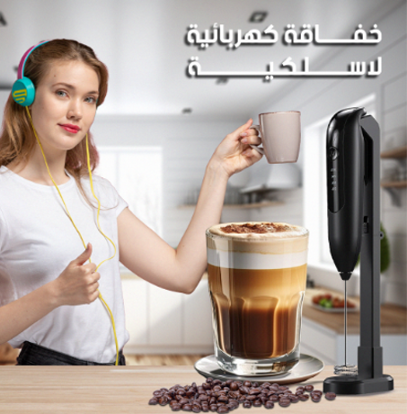 خلاط كهربائي لاسلكي قابل لإعادة الشحن - رفيقك المثالي في المطبخ!