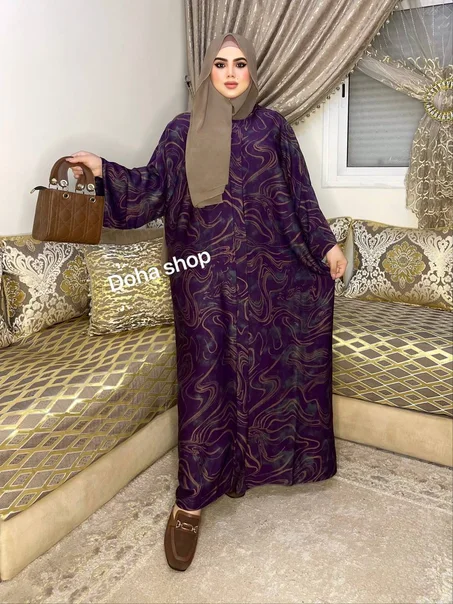 عباية ياقوت