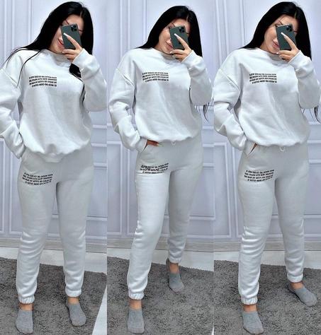 SURVETTE POUR FEMMES -50%