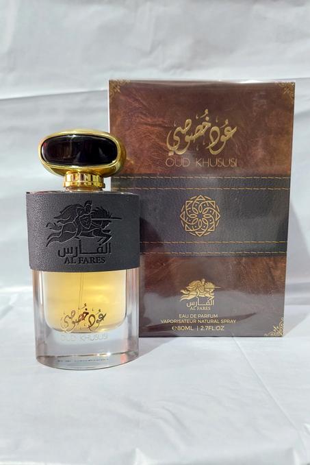 Oud Khususi  عود خصوصي