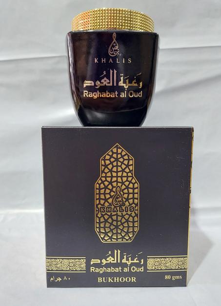 Bukhoor Raghabat Al Oud معمول