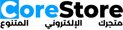 core-store