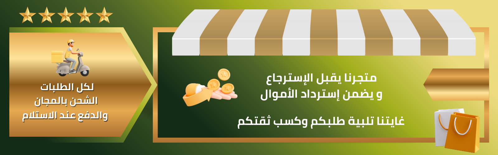 slider-image