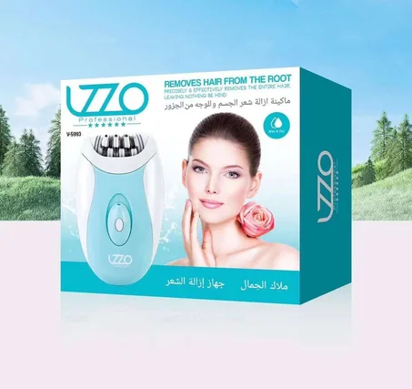مكينة إزالة شعر الجسم و الوجه من الدور