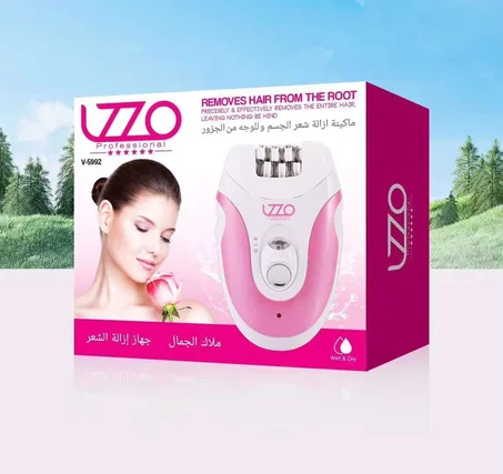مكينة إزالة شعر الجسم و الوجه