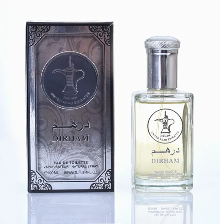 عطر درهم parfum dirham