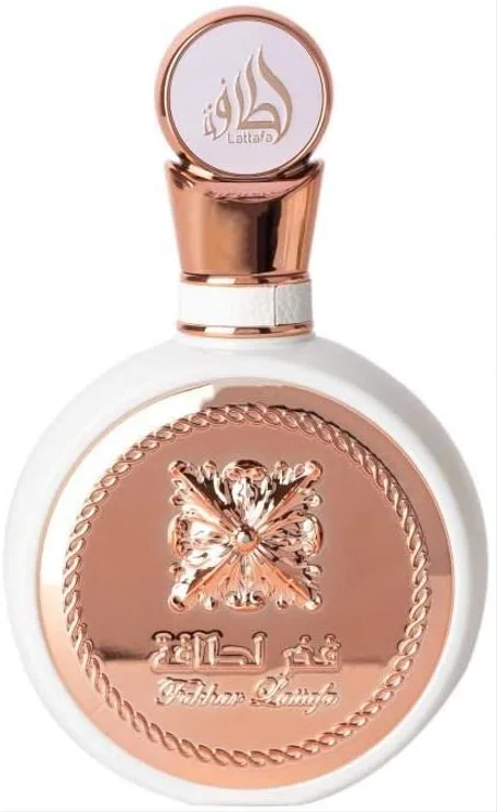 فخر لطافة من لطافة للنساء