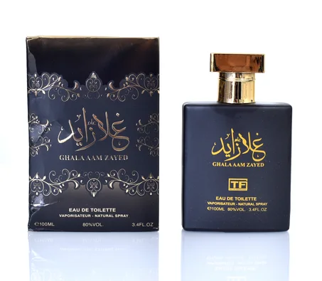 عطر غلا زايد 100مل
