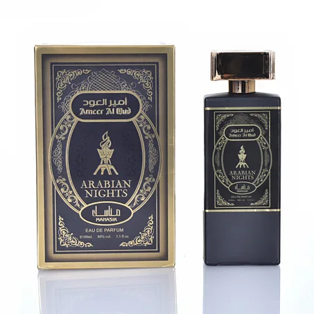 أمير العود ameer Al oud Arabian nights